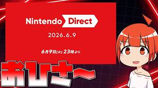 【雑談】社畜してました、お久しぶりです【颯笥正華/Vtuber】