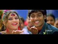 Ore Oru Thoppilae Devathayai Kanden 2004