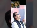 Tadbeer Se Bigdi Hui Taqdeer Bana Le Apne Pe Bharosa To Yeh Dao Laga Le A Memorable Day For Pak