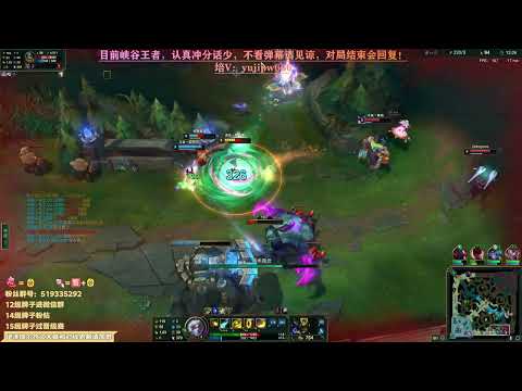 Hanql Ezreal vs Kaisa super server 900LP