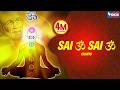 Sai Om Sai Om Meditation Soothing Mantra Sai Mantra Chants Sai Baba Mantra