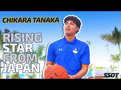 Chikara Tanaka - IMG Academy Guard - Highlights/Interview
