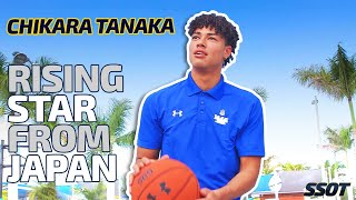 thumbnail: Dominick Harris of Rancho Christian Chats With Sports Stars of Tomorrow about His Game and Gonzaga