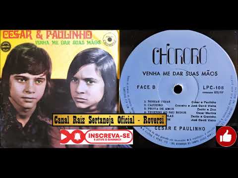 Cesar & Paulinho - Cajueiro - (Cateretê) 1.974