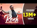 Rooh -( Official Video )| Karamjit Anmol | Latest Punjabi Song 2022 |Yaronkar| New Punjabi Song 2022