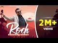 Rooh Official Video Karamjit Anmol Latest Punjabi Song Kuldeep Chhahar Yaronkar