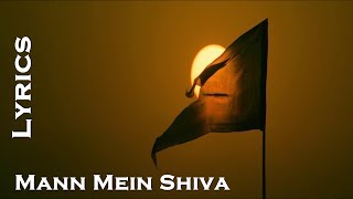 Mann Mein Shiva Lyrical Video  Panipat  Ajay - Atu