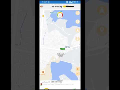 Tracking System Software