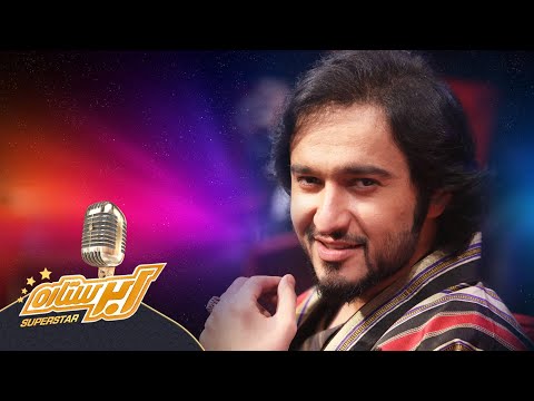 ده اجرای برتر فهیم فنا - فصل سوم ابر ستاره | Fahim Fana Top 10 Songs -Superstar Season 03