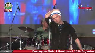 Ya Ali From Gangster | Emraan Hashmi | Kangna Ranaut | Zubeen Garg Performance