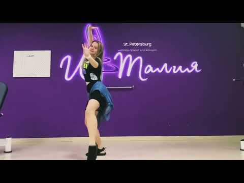 Rebolada Bruta ZIN 85 Zumba Fitness