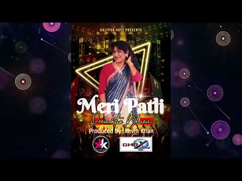 Prematee Bheem - Mere Patli (Chutney 2026) BMRZ BAND