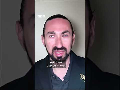 فيديو | سيارة طائرة حقيقية تحلق في السماء