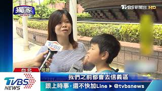 [討論] 慘！京華城火鍋化妝品櫃撤過半人潮冷清