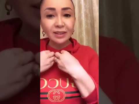 Айнур қалталы бол