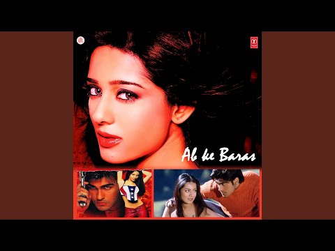 Deewane Aate Jaate — watch video
