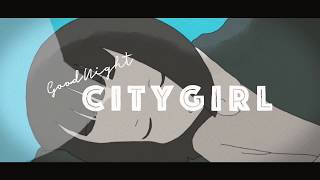 の時べーってやってるの見つけて胸をやられた( ˙-˙ )<カワエエ(00:00:40 - 00:03:53) - おやすみシティガール / 初音ミク アニメMV - Good Night, City Girl