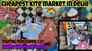 Cheapest kite market in Delhi || 2021 || Lal Kuan market || Kite market in india || Sam Ashish