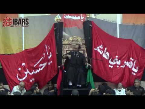 10th Muharram 1438 | Yaum e Ashur | Maulana Syed Zaigham Rizvi