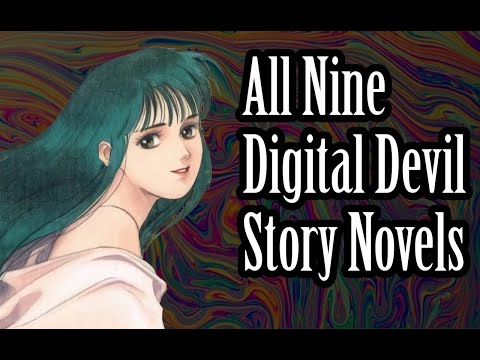 Demystifying Digital Devil Story