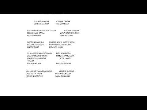 HUNA MUAMANA_Insrumental