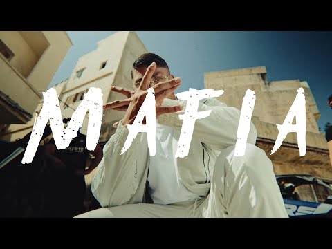 RAF CAMORA x JUL Type Beat " MAFIA " || HARD AFRO TRAP Instrumental