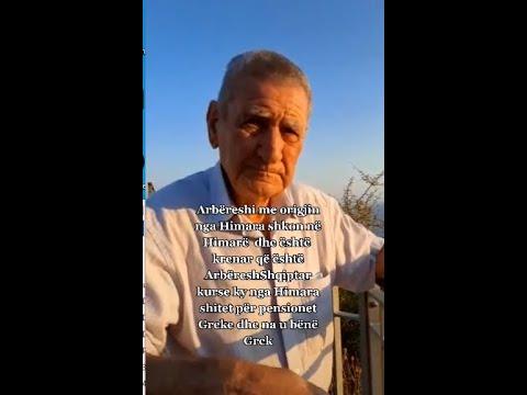 Arbëreshi me origjinë nga Himara dhe himarioti  sot.