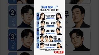 유튜브 썸네일