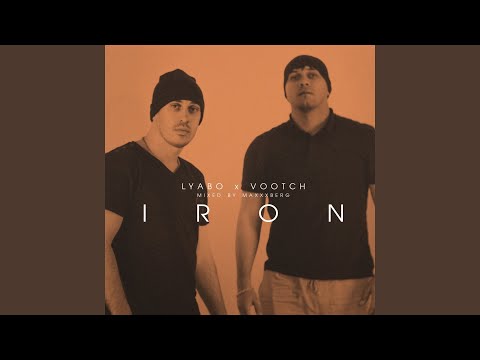 Iron