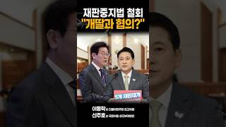 YouTube 썸네일