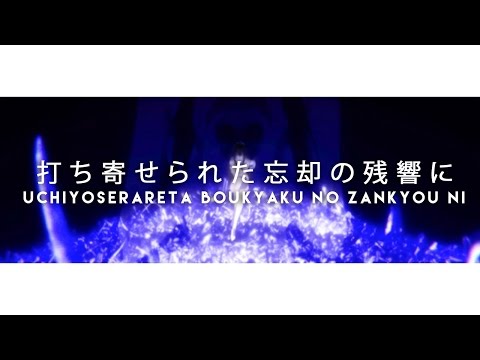 【ARIA】Sakurako-san no Ashimoto ni wa Shitai ga Umatteiru ED
