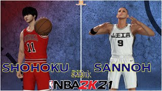 NBA 2K21 Slam Dunk MOD - Shohoku vs Sannoh Championship Game