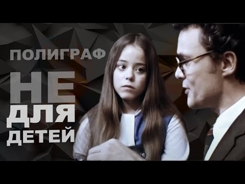 Трейлеры Элис, милая Элис
