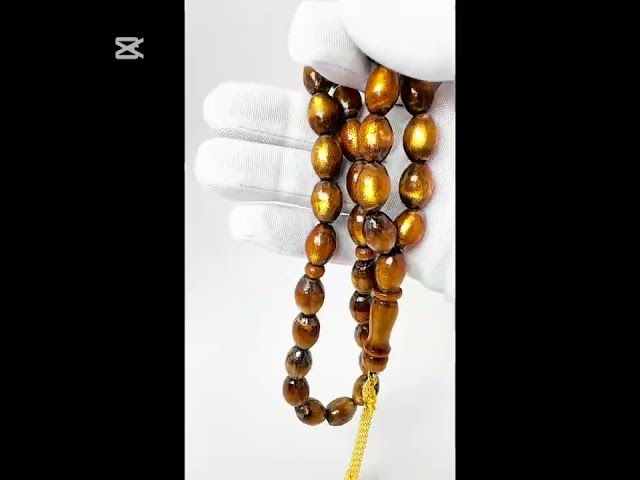 قوافل سبحة يسر ذهبي Y0104