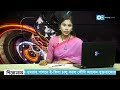 More TV Live News