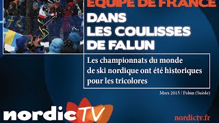 preview picture of video 'Equipe de France : dans les coulisses des Mondiaux de Falun'