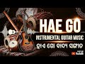 HAE GO TIKE SUN TRENDING SONG INSTRUMENTAL GUITAR MUSIC DJ HEMSING BENORA