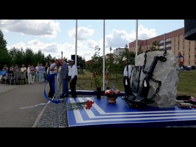 Бүген Азнакайда диңгезчеләргә монумент ачылды