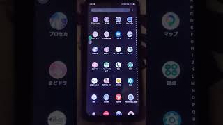 Libero5G II が現代でも使えるか検証 #切り抜き#ガジェット紹介#バンドリ