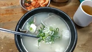 "이문설농탕" 115년된 종각역 인사동 설렁탕 맛집