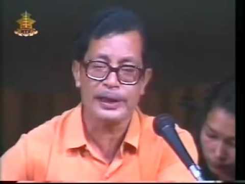Yeuta manchhe ko maya le kati  Narayan Gopal