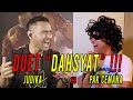 PAK CEMANA DUET DAHSYAT DENGAN JUDIKA !!! PAK CEMANA DUET DAHSYAT DENGAN JUDIKA !!!