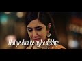 #Ik Lamha #Azaan Sami Khan - Ik Lamha ft.#lyrics