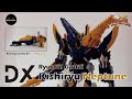 DX Ryusoul Gattai Kishiryu Neptune 騎士竜戦隊リュウソウジャー DX 竜装合体キシリ�