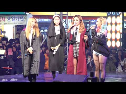 [151031] 마마무 no cut full ver. 직캠 @ 안산 패션타운 페스티벌