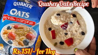 Download lagu How to make Quaker Oats with Milk? Quaker Oats Recipe for Weight Loss | Quaker 100% Wholegrain Oats  mp3