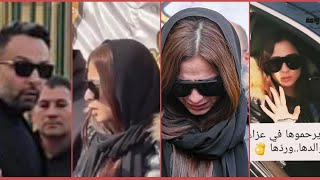 شقيق ياسمين عبد العزيز يوجة رسالة قاسية بعد تجاهل ياسمين عزاء والدها وتصرف مفاجئ من محمد فؤاد