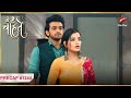 Arjun Ne Di Kaashvi Ko Challenge Ep 1244 Precap Yeh Hai Chahatein Mon Sun 11 PM