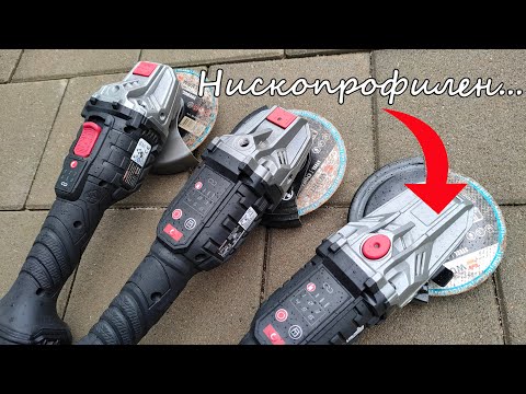 Parkside Performance Flathead Angle Grinder PPWSFA 20-Li A1