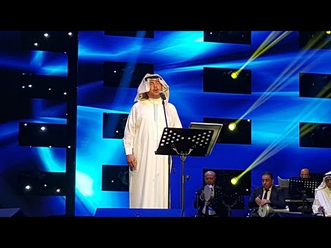 محمد عبدة - أبعتذر - حفلة جدة (2) 2017 كاملة تصوير خاص HD